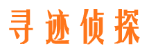 靖边外遇调查取证